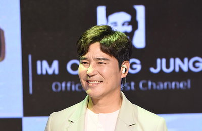 [K포토] 16집으로 돌아온 임창정, 장난꾸러기 포즈로~