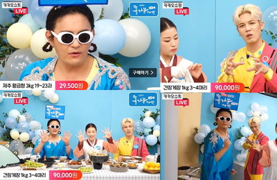 "먹방도 라이브 커머스도 OK" 노라조, 중소상공인 위한 착한 쇼호스트 ‘완벽 변신’