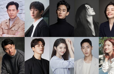 글로벌 NO.1 시상식 <2020 Asia Artist Awards> 이정재-이준기-김수현-서예지-전미도-한소희-박주현-김민재-이준혁-이재욱까지 시상식 열기 달군다!