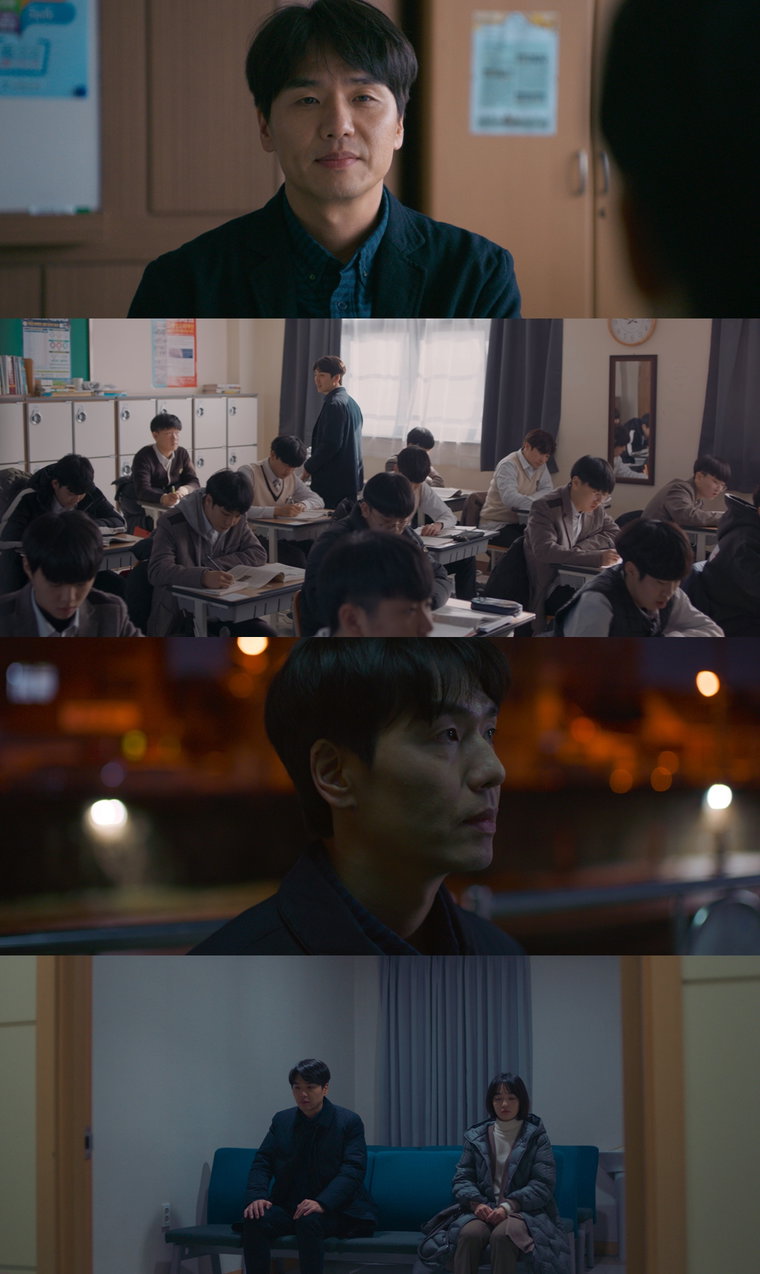 사진제공 = 영화 &lsquo;좋은 사람&rsquo;