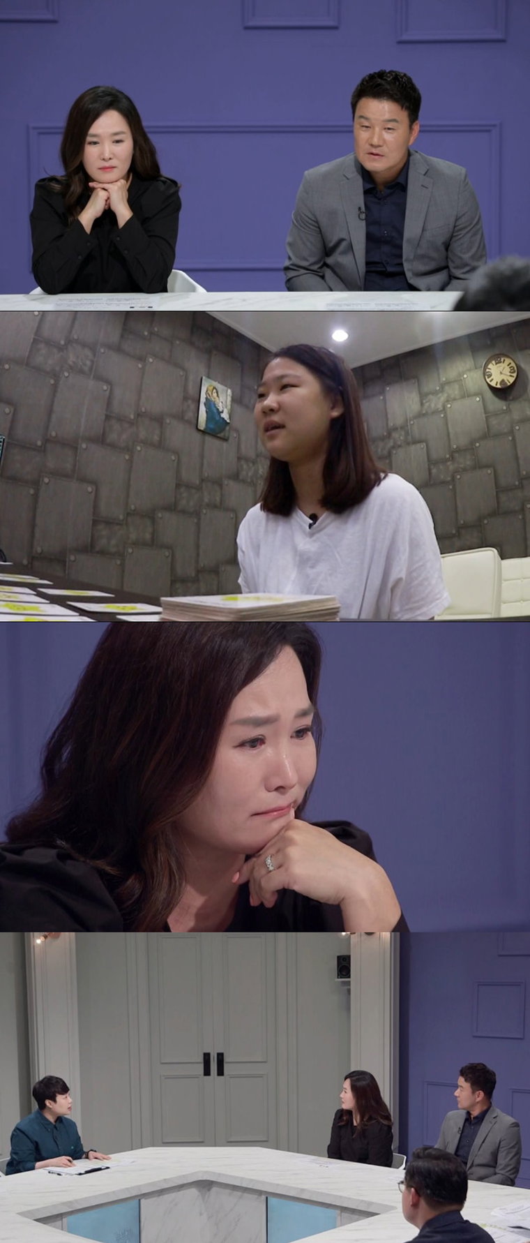 사진 제공 : MBC <공부가 머니?>