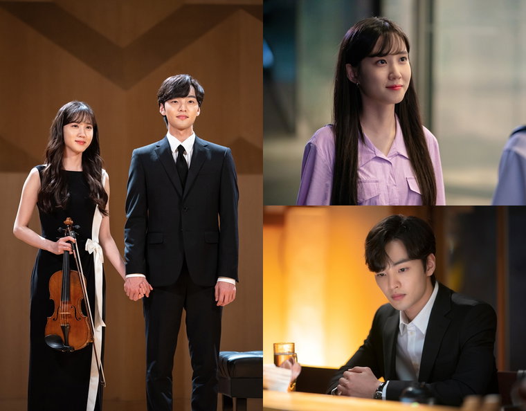 사진제공= SBS &lsquo;브람스를 좋아하세요?&rsquo;
