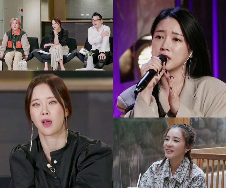 사진제공: MBN <미쓰백>