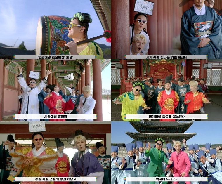 사진 = 궁중문화축전 유튜브 채널 영상 캡처