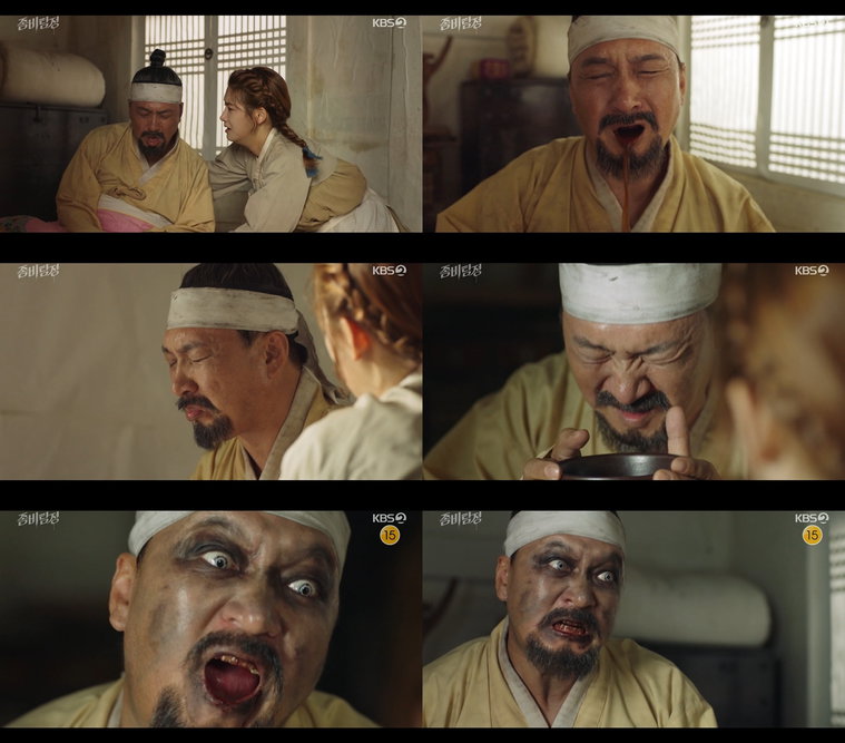 사진 제공: KBS 2TV 월화 예능드라마 <좀비탐정> 방송 캡처