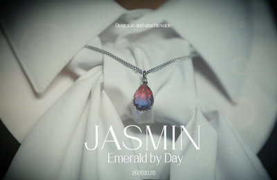 ‘28일 컴백’ JBJ95, 네 번째 미니앨범 ‘JASMIN’ 리릭 포스터 공개 “꽃잎을 삼킨 듯한 목소리”