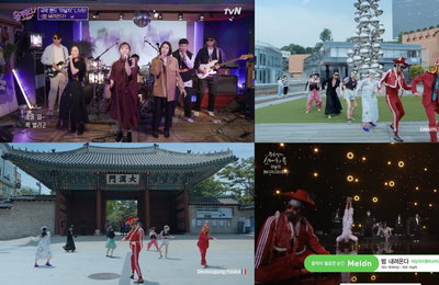 공연예술계의 뉴노멀, 비대면 공연장 “Virtual PAMS”