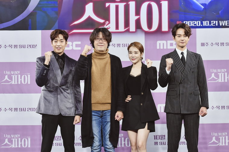 사진제공=MBC