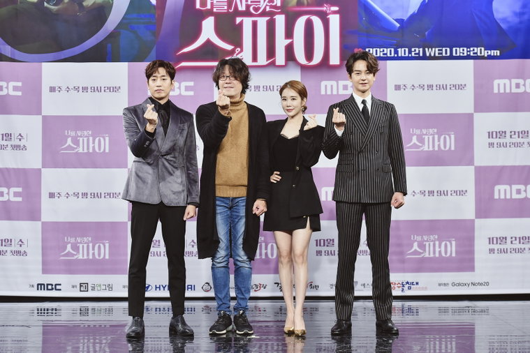 사진제공=MBC