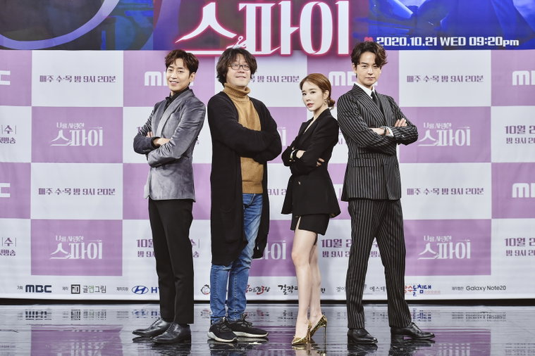 사진제공=MBC