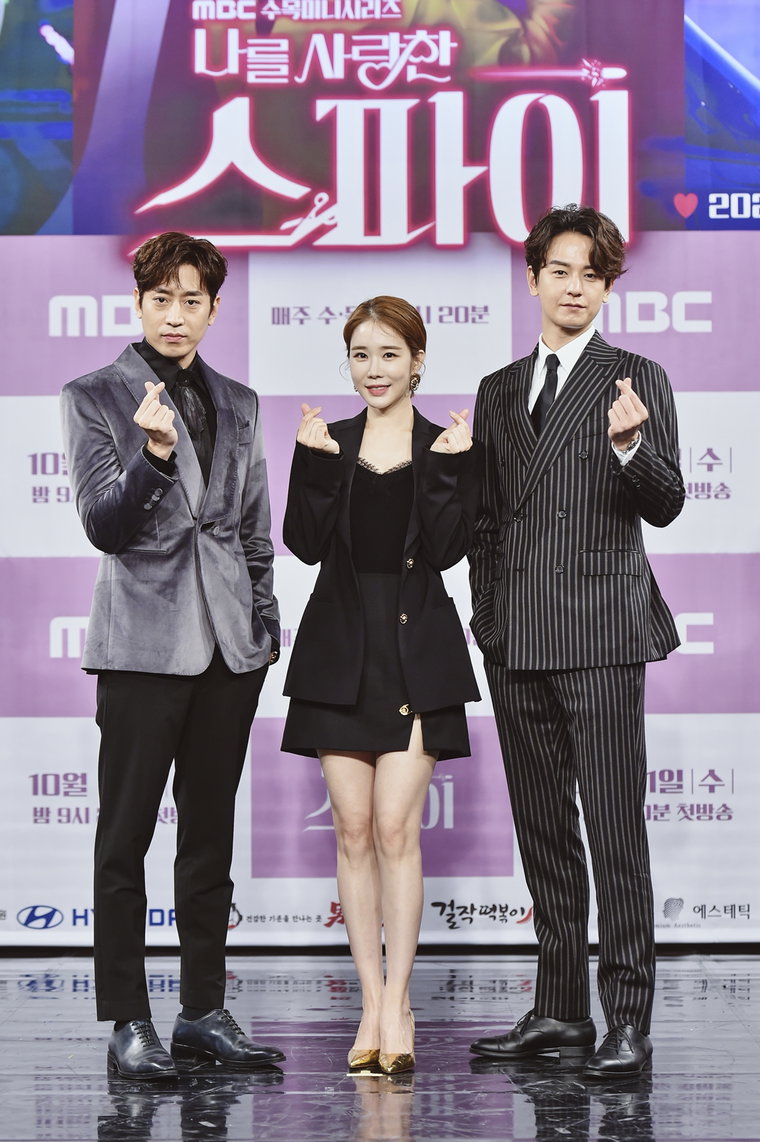 사진제공=MBC
