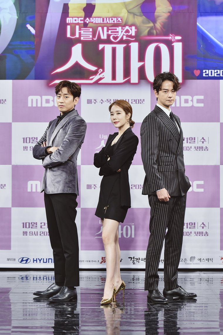 사진제공=MBC