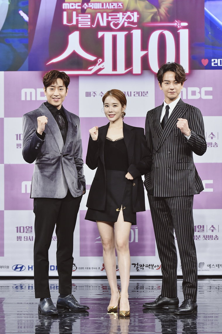 사진제공=MBC