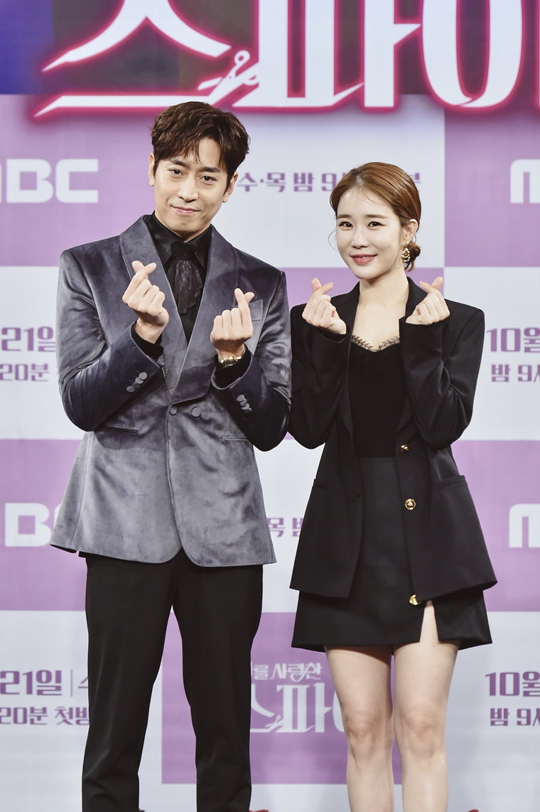 사진제공=MBC