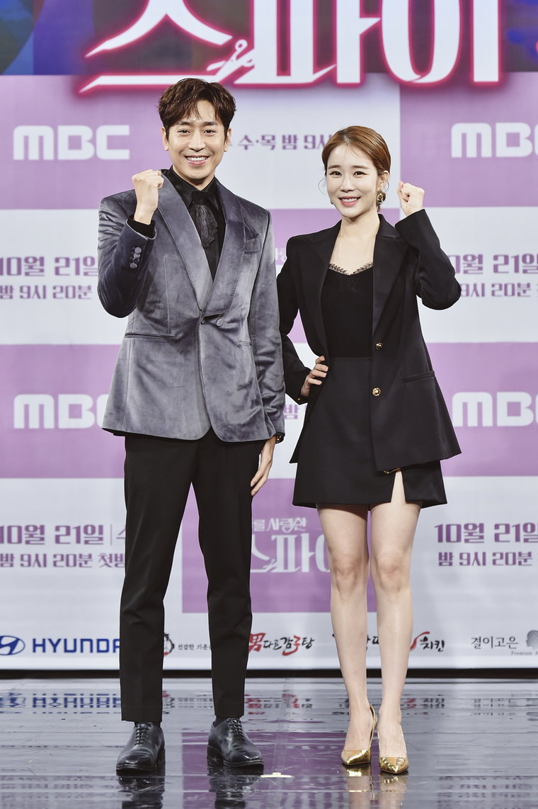 사진제공=MBC