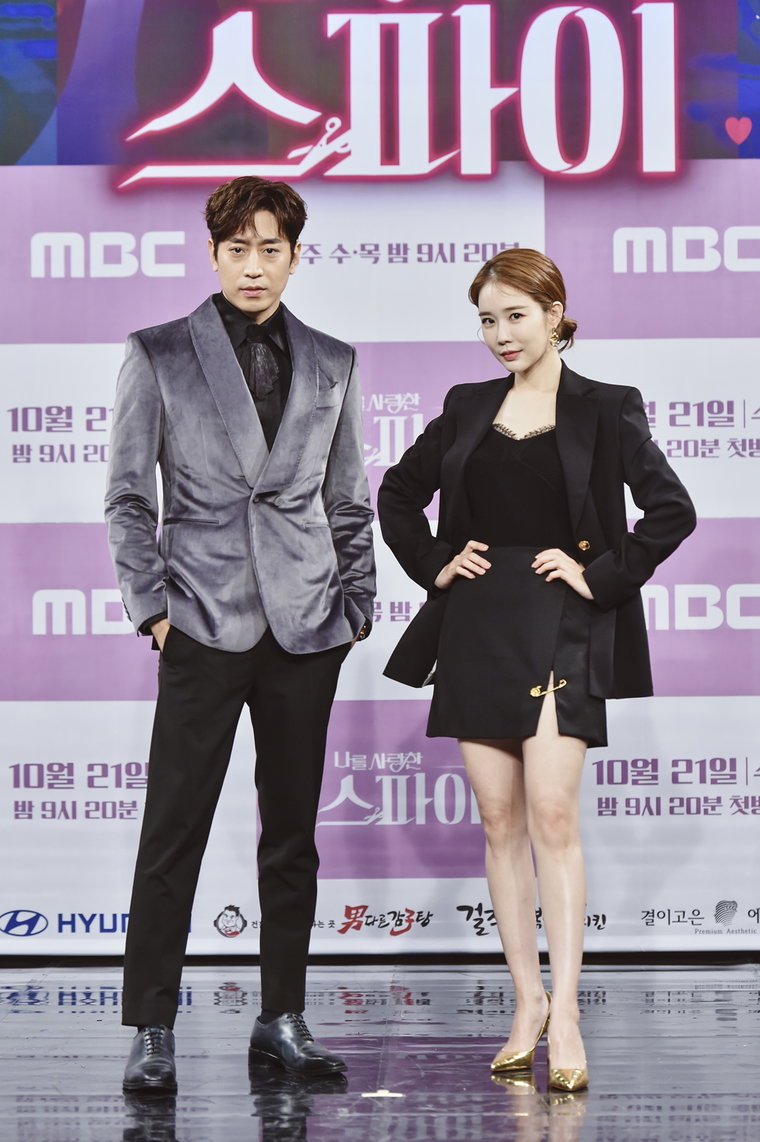 사진제공=MBC