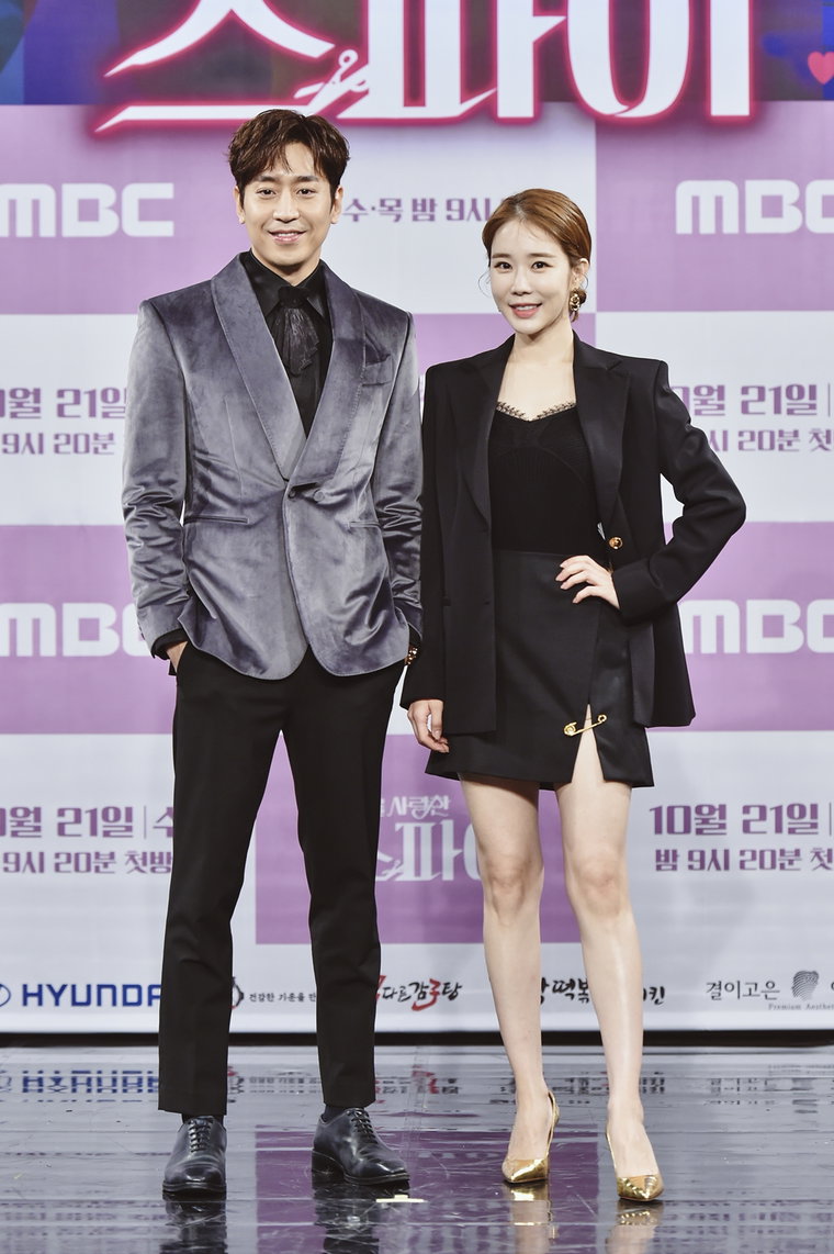 사진제공=MBC