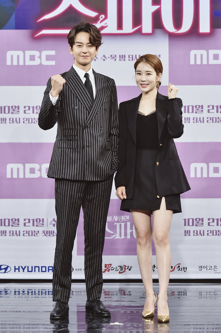 사진제공=MBC