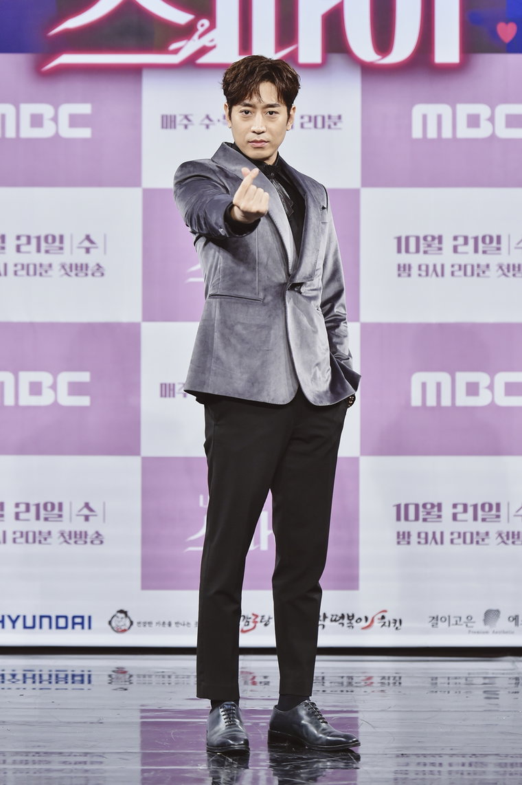 사진제공=MBC