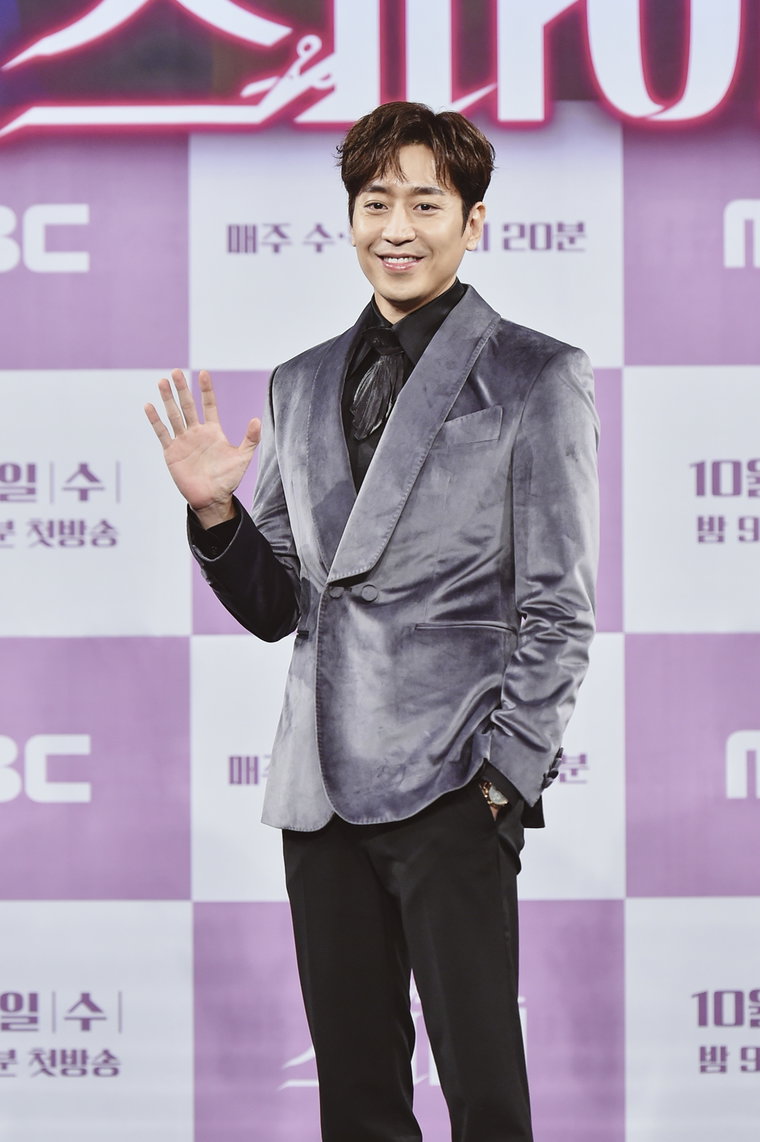 사진제공=MBC