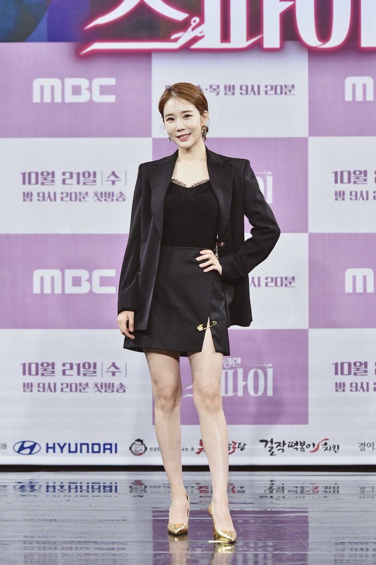 사진제공=MBC