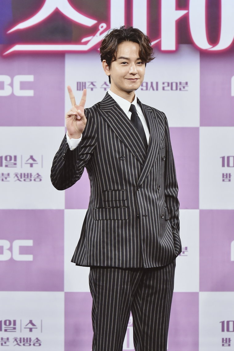 사진제공=MBC