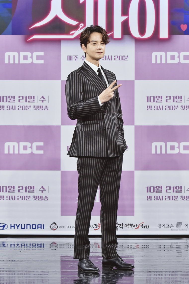 사진제공=MBC
