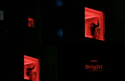 ‘비와이·소금 피처링 지원사격’ CHE, 25일 데뷔 앨범 ‘Bright’ 발매