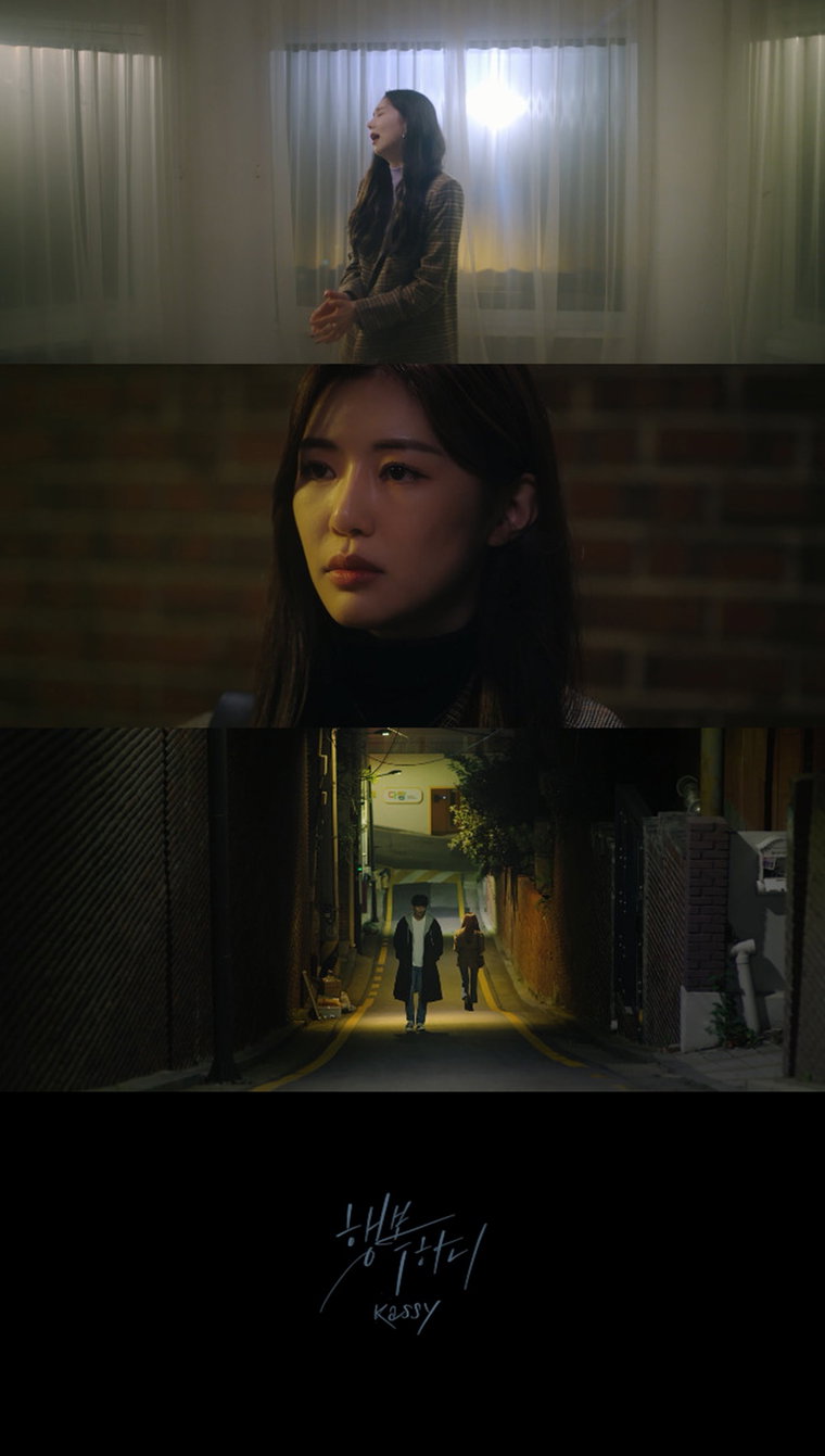 사진 = 넥스타엔터테인먼트 제공