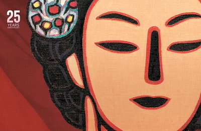 25년 역사의 명작 <명성황후>, 새로운 역사의 시작 알리다!