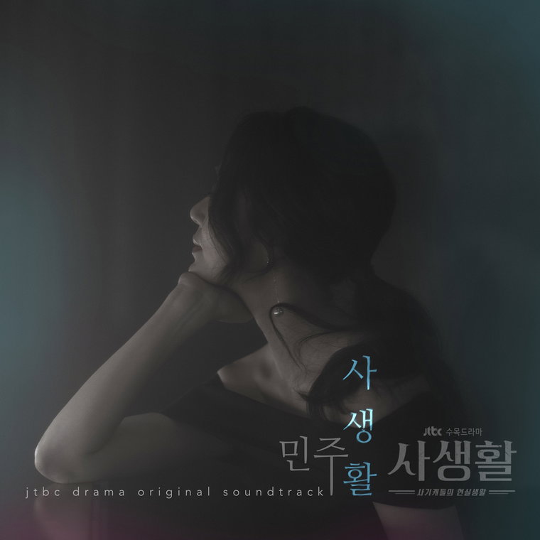 사진제공=도레미엔터테인먼트﻿