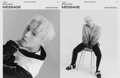 박지훈, 올타임 레전드 비주얼…정규 1집 ‘MESSAGE’ 콘셉트 프리뷰 포스터 공개