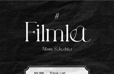 ‘11월 4일 컴백’ 볼빨간사춘기, 싱글 앨범 ‘Filmlet’ 스케줄러 공개