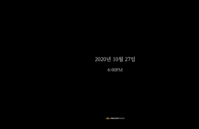‘27일 컴백’ 폴킴, 새 싱글 ‘너도 아는’ 40초 티저 공개…애절한 보이스 예고