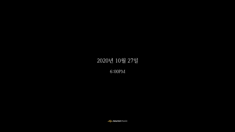 사진 = 뉴런뮤직 제공