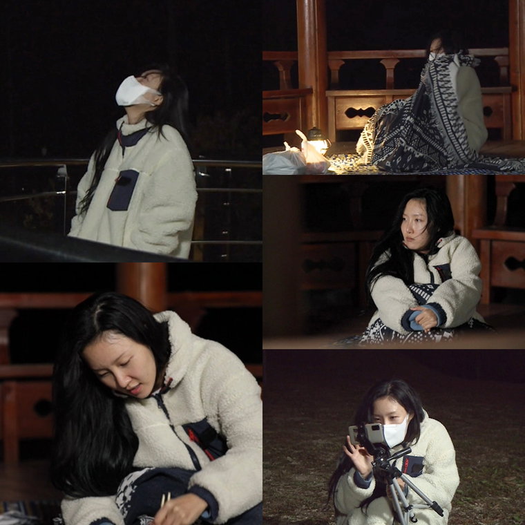 사진 제공: MBC <나 혼자 산다>
