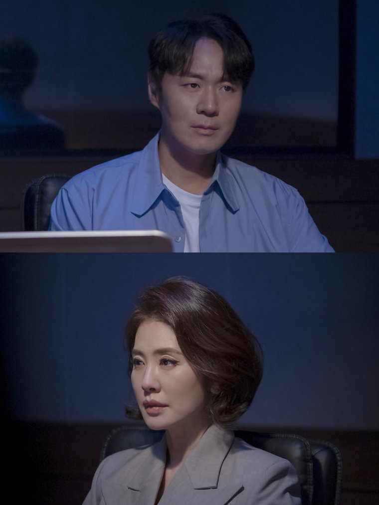 사진 제공: 채널A