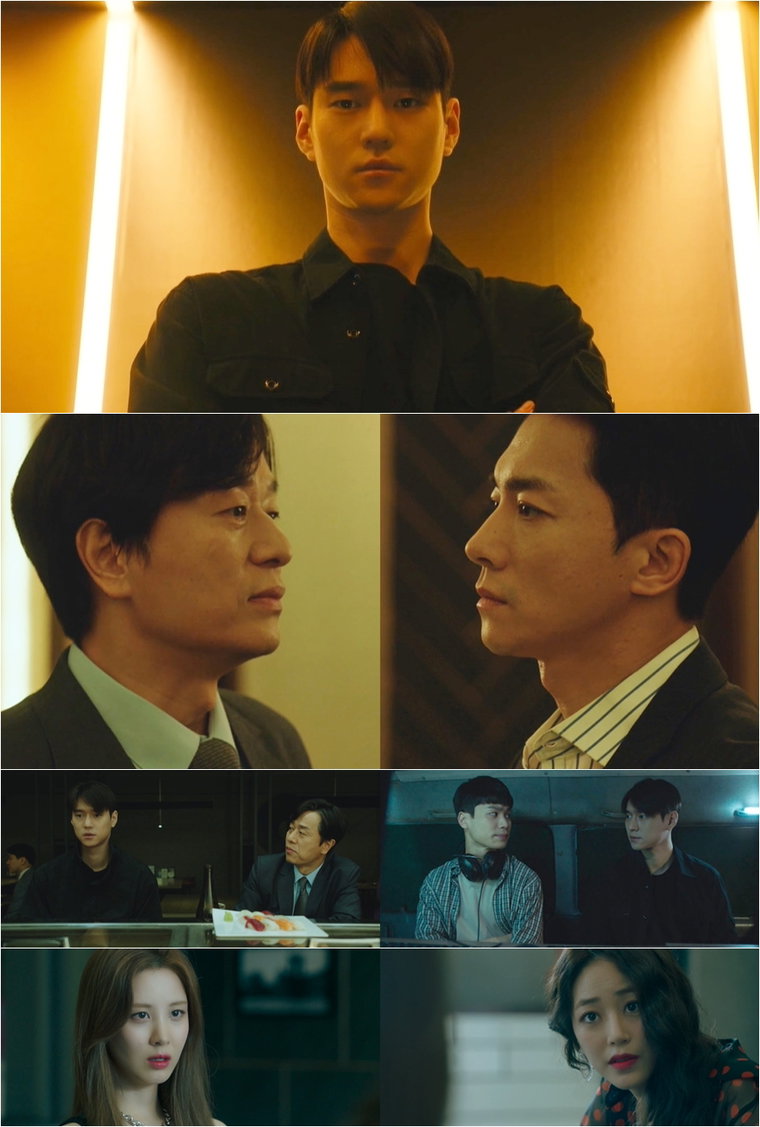 사진제공= &lsquo;사생활&rsquo; 방송화면 캡쳐