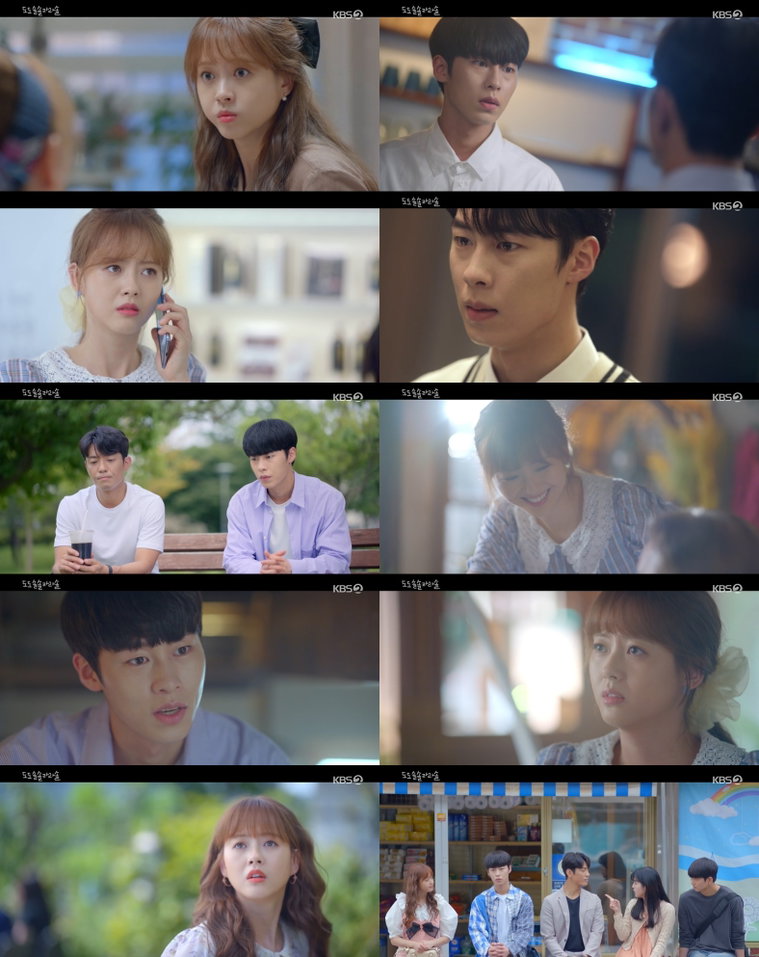사진제공 = KBS 2TV &lsquo;도도솔솔라라솔&rsquo; 6회 방송 캡처
