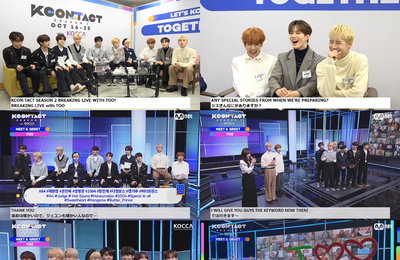 ‘케이콘택트 시즌2’ TOO(티오오), 브레이킹 라이브+밋앤그릿서 전 세계 팬들과 소통…25일 본 공연 ‘기대 UP’