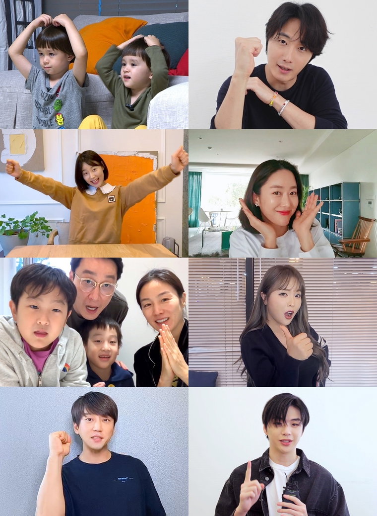사진제공 = KBS 2TV &lsquo;신상출시 편스토랑&rsquo;