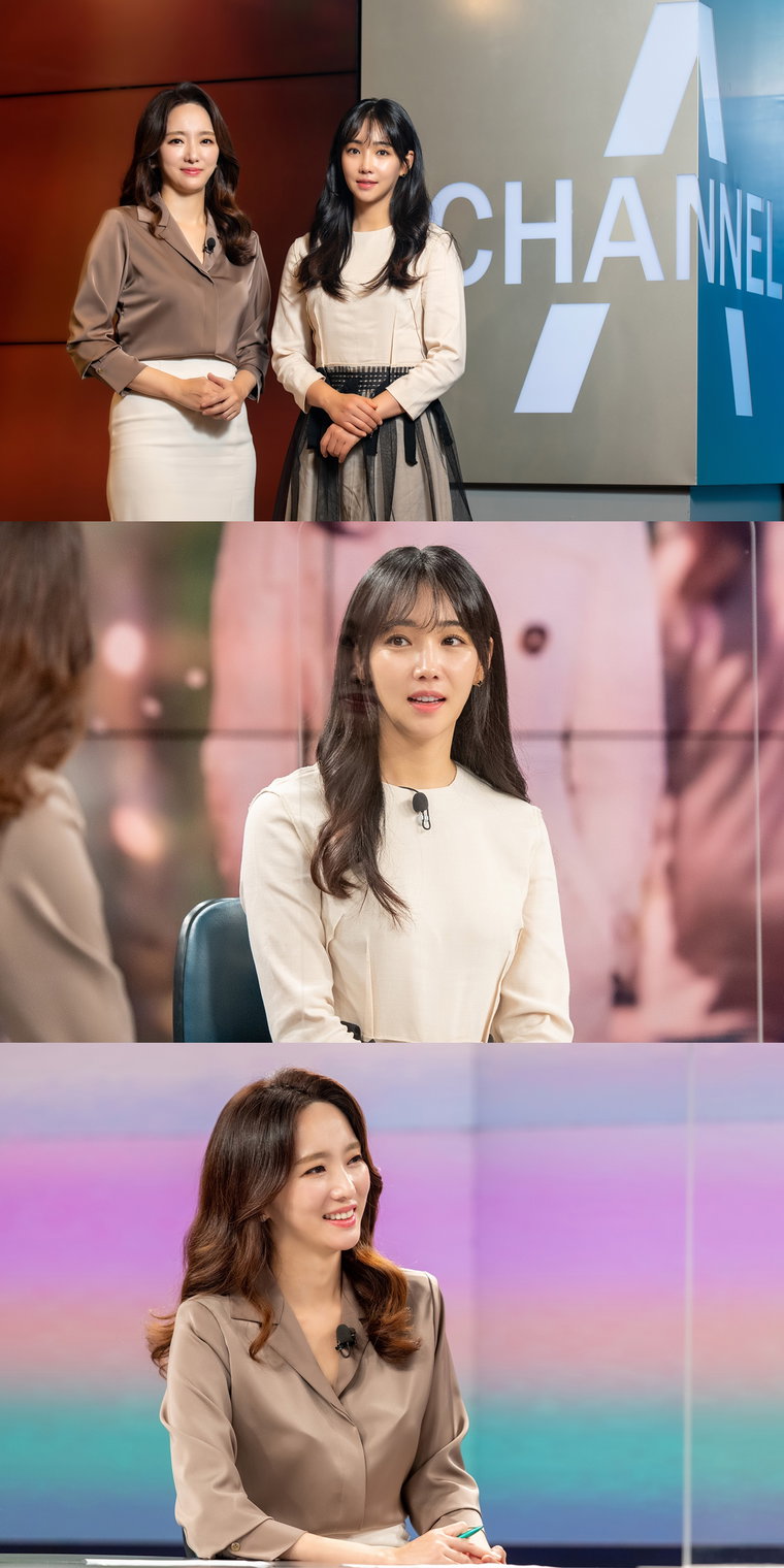 사진 제공: 채널A <뉴스 A>