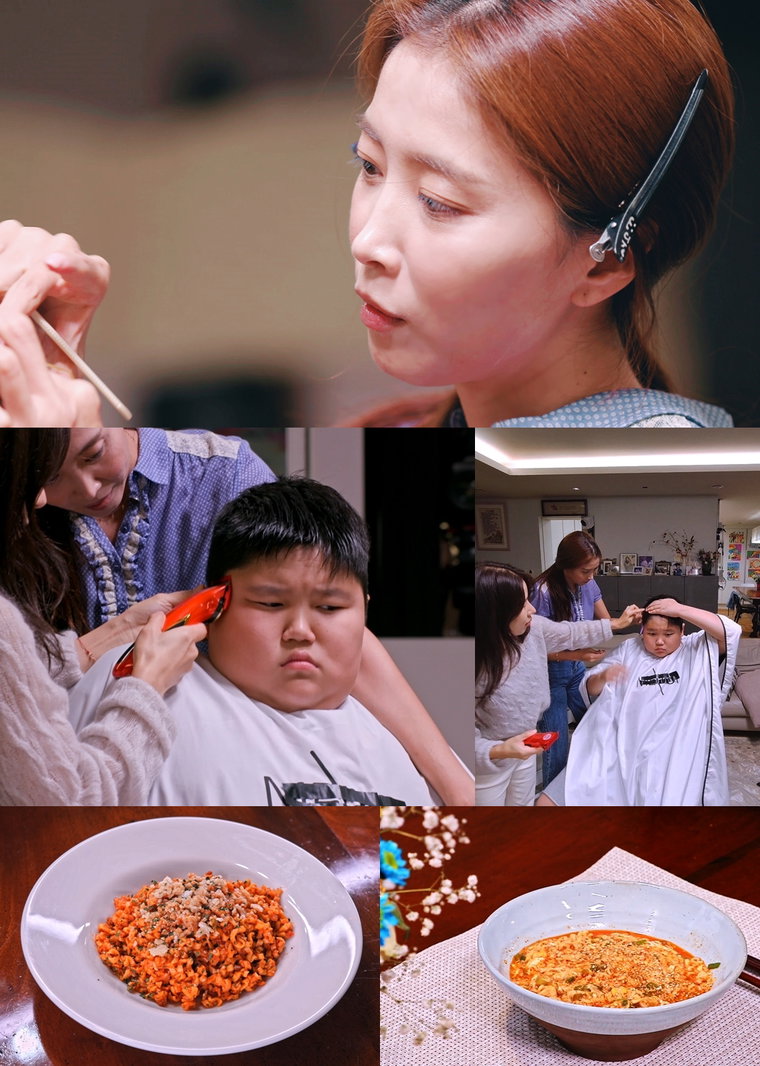 사진제공 = KBS 2TV &lsquo;신상출시 편스토랑&rsquo;
