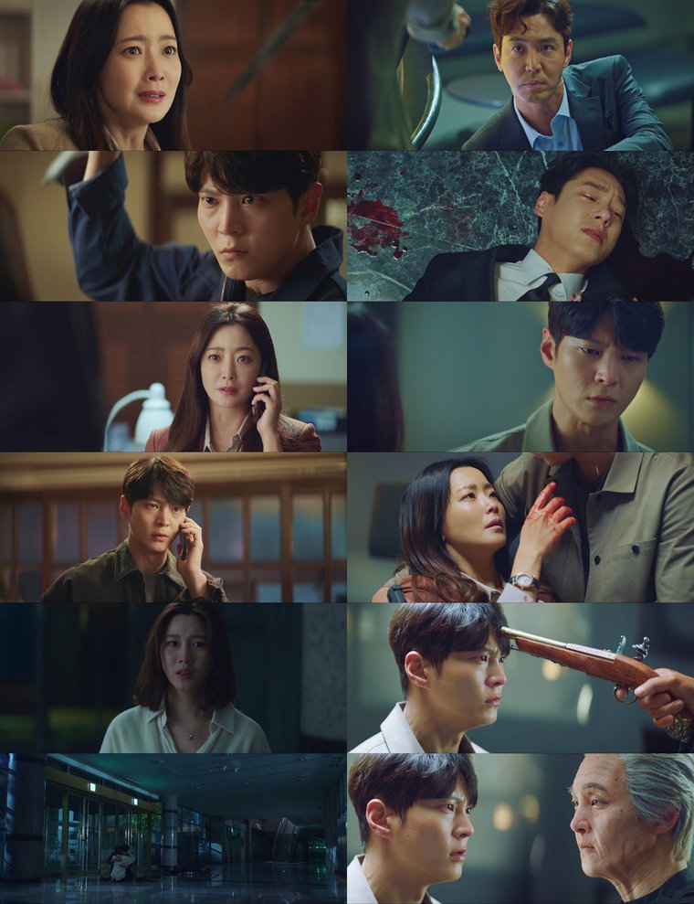 사진제공 = SBS 금토드라마 &lsquo;앨리스&rsquo;
