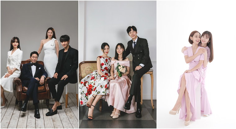 사진 제공=SBS &lsquo;펜트하우스&rsquo;