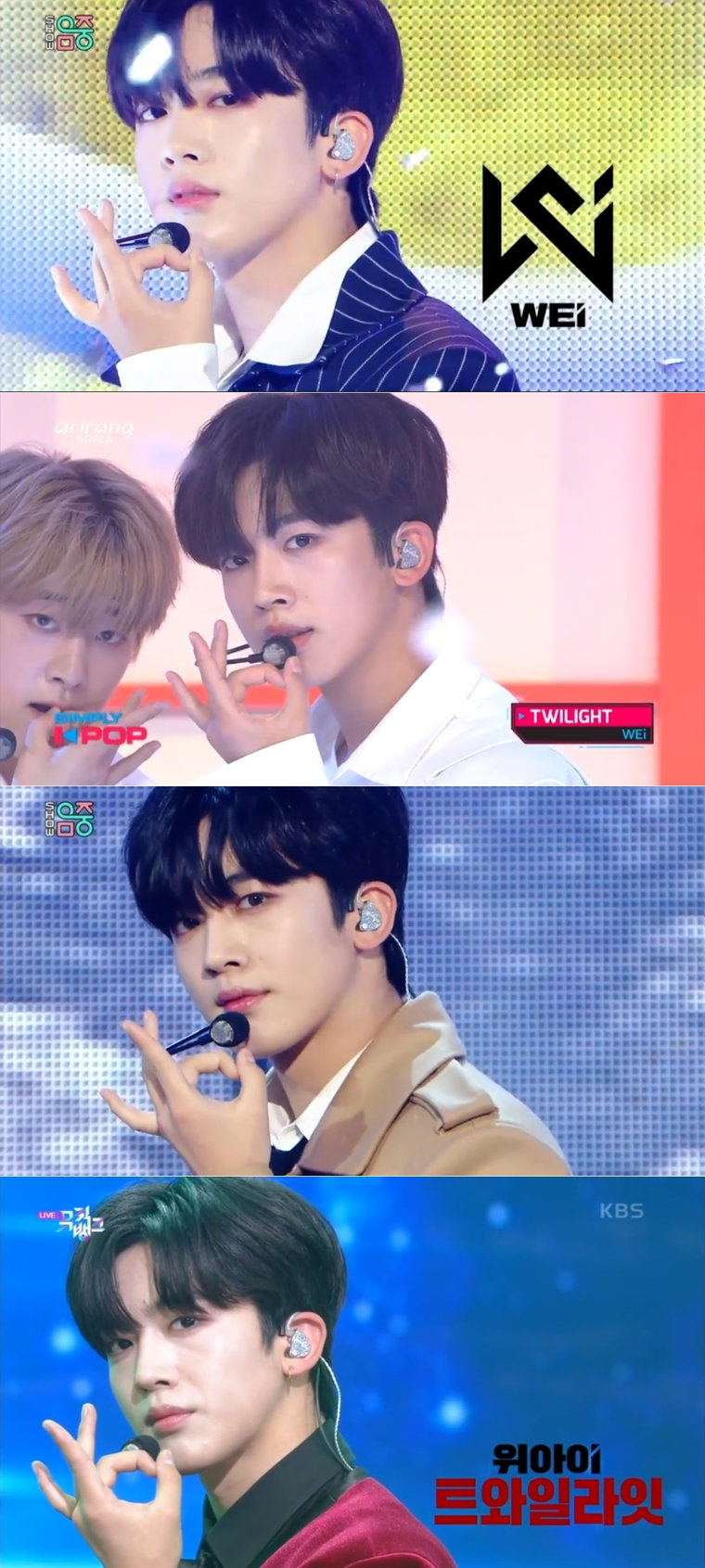 사진 = MBC &lsquo;음악중심&rsquo; 아리랑 TV &lsquo;심플리케이팝&rsquo; KBS &lsquo;뮤직뱅크&rsquo; 방송 캡처
