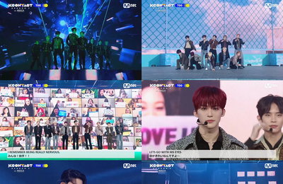 TOO(티오오) “‘케이콘택트 시즌2’ 무대할 수 있어 영광, 앞으로 더 멋있는 모습 보여드릴 것” 소감