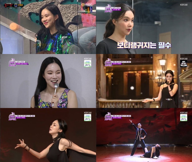 사진 = MBC '복면가왕', KBS 1TV '즐거운 챔피언' 방송 캡처