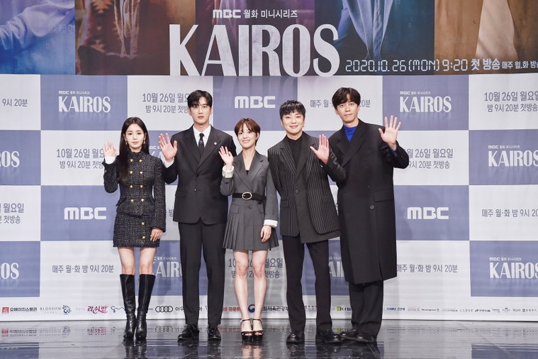 사진 제공: MBC