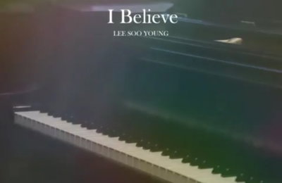 ‘I Believe’부터 ‘휠릴리’·‘그리고 사랑해’까지…‘발라드 여제’ 이수영, 리메이크 앨범 ‘No. 21’ 29일 발매
